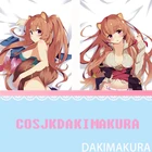 Наволочка с рисунком из аниме The rising of the shield hero, Raphtalia Dakimakura HD, наволочка для обнимающей подушки, постельное белье, подарок