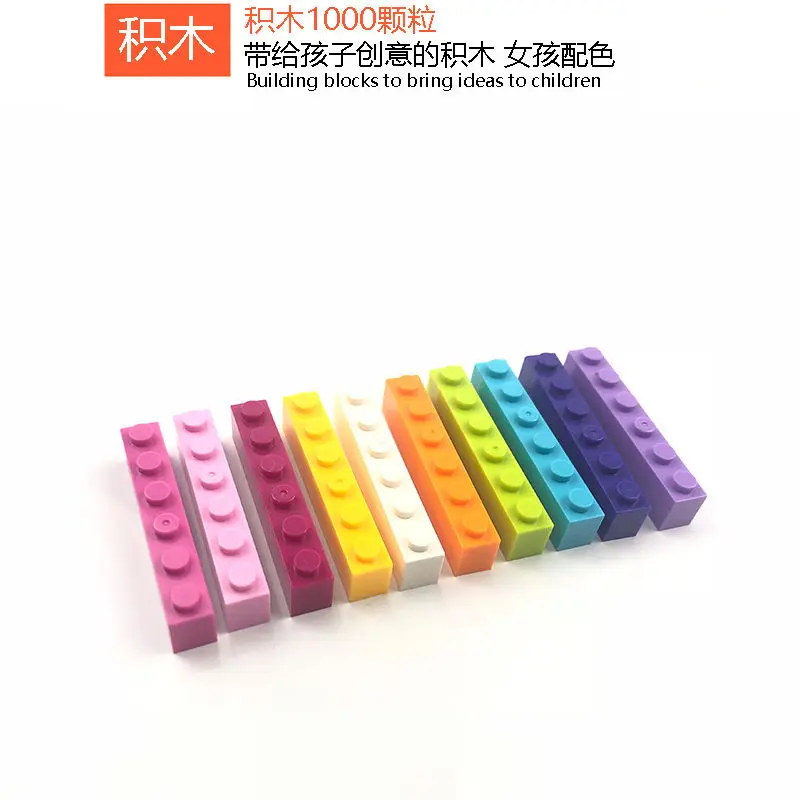 1100 шт. строительные блоки для девочек Обучающие Развивающие игрушки детей мини