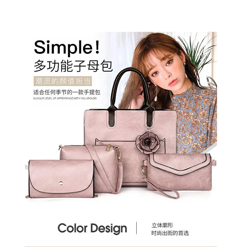 Новый 4 шт./компл. Для женщин композитные сумки Высокое качество дамы Сумки