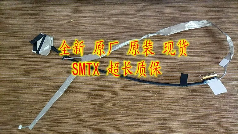 Новый светодиодный ЖК-кабель 1422-02740AS для asus G752VM G752VSK G752VS G752VL G752VT