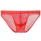 2021 Новые Сексуальные мужские сетчатые прозрачные трусы с мешочком, трусы, бикини, нижнее белье, мужской сексуальный купальник, эротические трусы