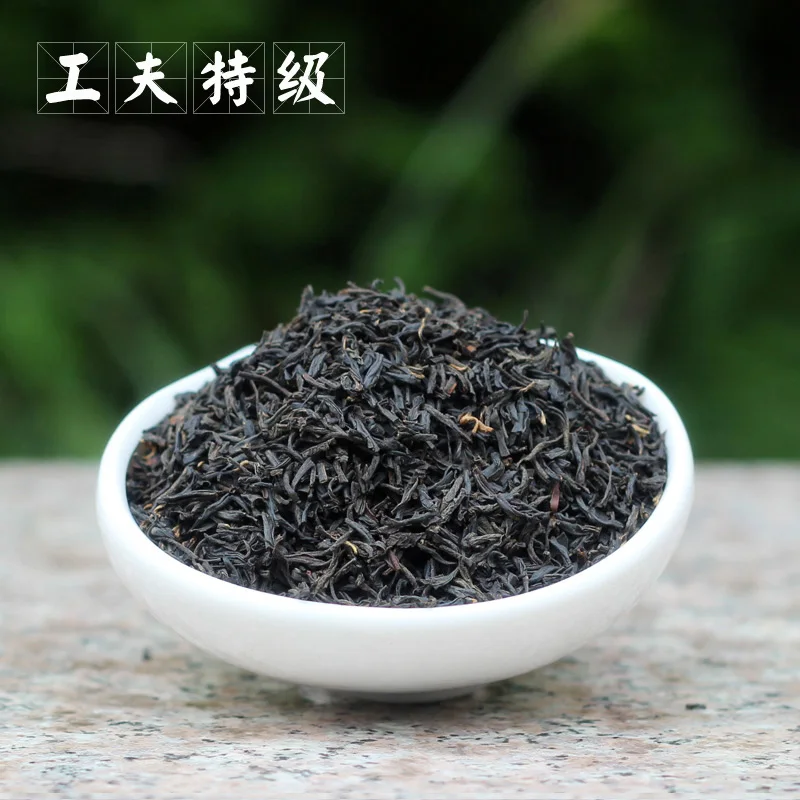 Gongfu Super Qimen Black Tea Traditional Qihong Tea Li Kou Mountain Scattered 500G Qihong