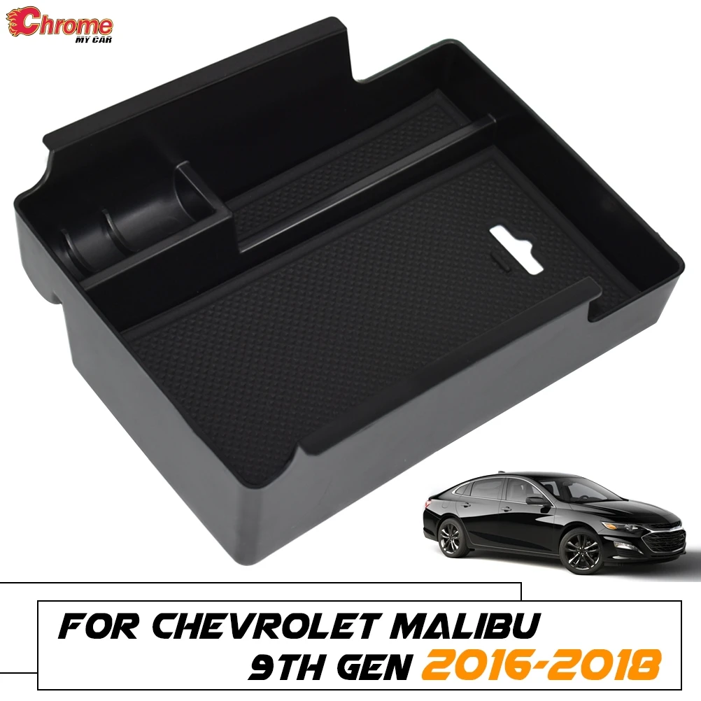 Подлокотник для Chevrolet Malibu 9-го поколения 2016 2017 2018 контейнер хранения центральной