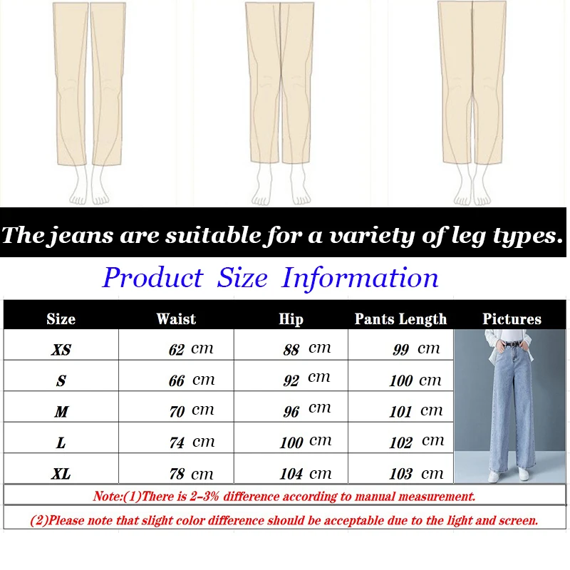 

2020 Wide Leg Pants For Women Casual High Waist Denim Jeans Autumn Winter Washed Jeans Womens Straight Loose Trousers