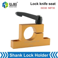 Bt30 Iso30 Tool Holder Knife Holder Lock Knife Block Locking Device Disassembly Tool Holder Lock Knife Cnc Machining Center