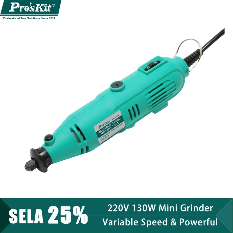 

Pro'sKit PT-5501G Grinders 220V Variable Speed Rotary Electric Tools 130W Mini Grinding 6 Position Dremel Rotary Tools