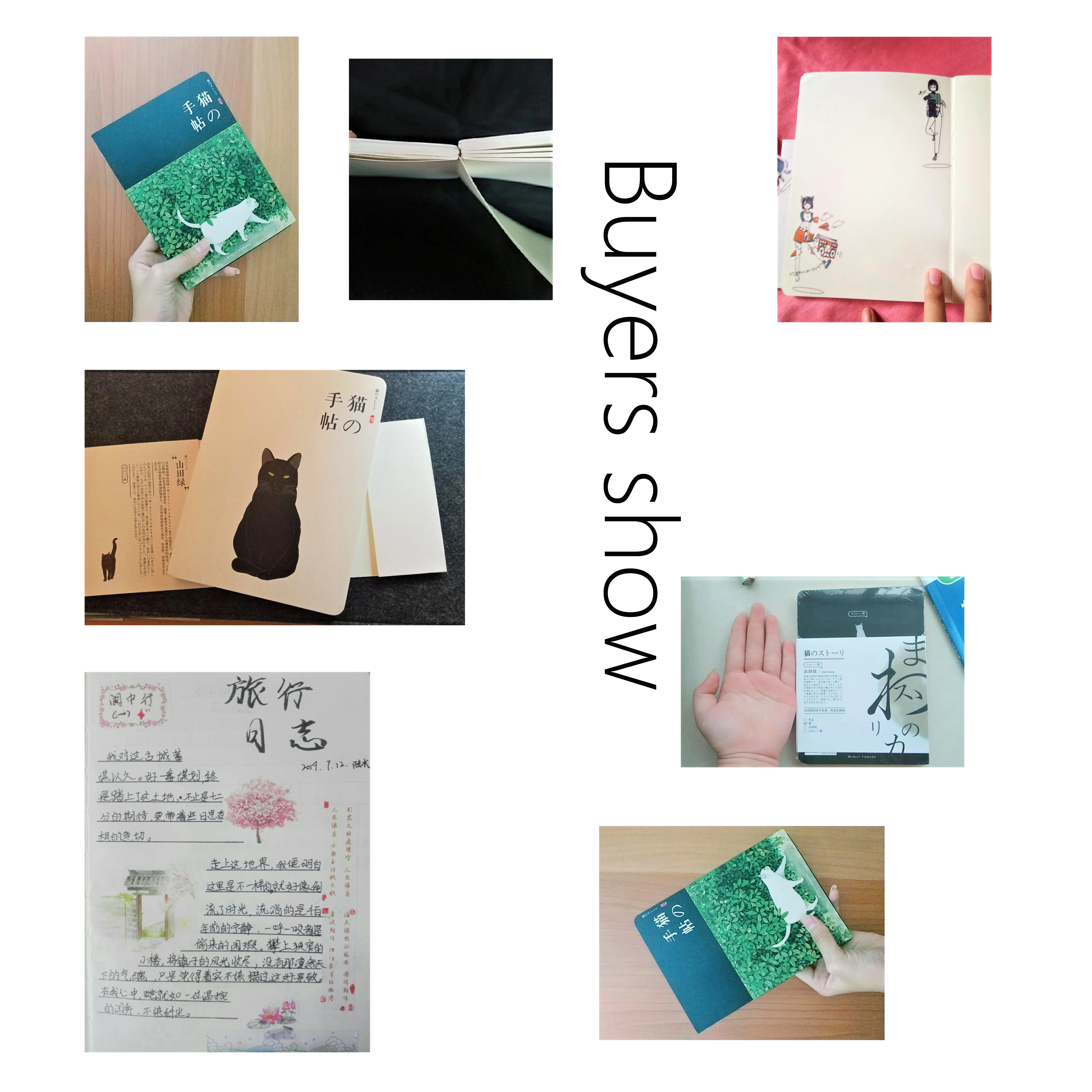 Новый пустой винтажный альбом для зарисовок Рисование Живопись 80 листов милый