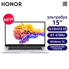 Ноутбук HONOR MagicBook 15 R7 16+512Гб,AMD Ryzen 7 3700U, DDR4, IPS, Radeon RX Vega 1Smart Life