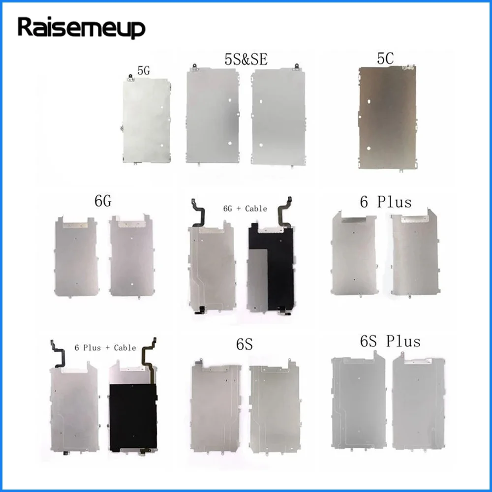 AAAA 1 шт. ЖК металлическая задняя панель экрана большая железная пластина только