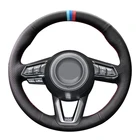 Искусственная кожа для Mazda 3 Axela 2017-2019 Mazda 6 Atenza 2017-2019