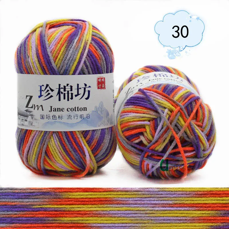 36pcs 30 36 шт. garen lana вязание крючком Пряжа ручной вязки коврик окрашенный Хлопок Смешанный разноцветные советуем иглы 3 мм - Цвет: 36pcs 30