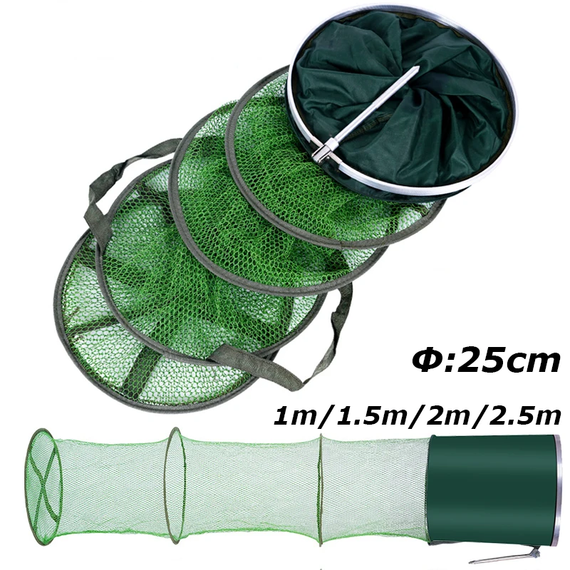 

1M/1.5M/2M/2.5M Fishing Net Folding Quick-drying Glued Fish Trap Small Mesh Net Live Fish Shrimp Cage Fishing Tackle Accessories
