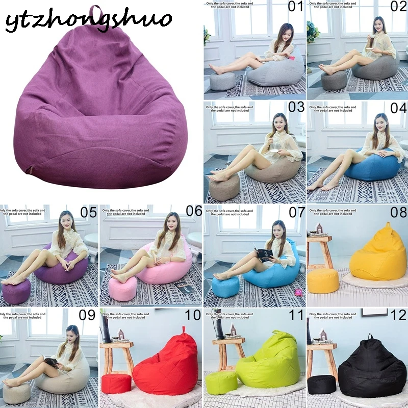 

Lazy Bean Bag Sofa Chair Cover No Filler Comfy Pouf Bed Futon Floor Seat Tatami Puff 70*80cm