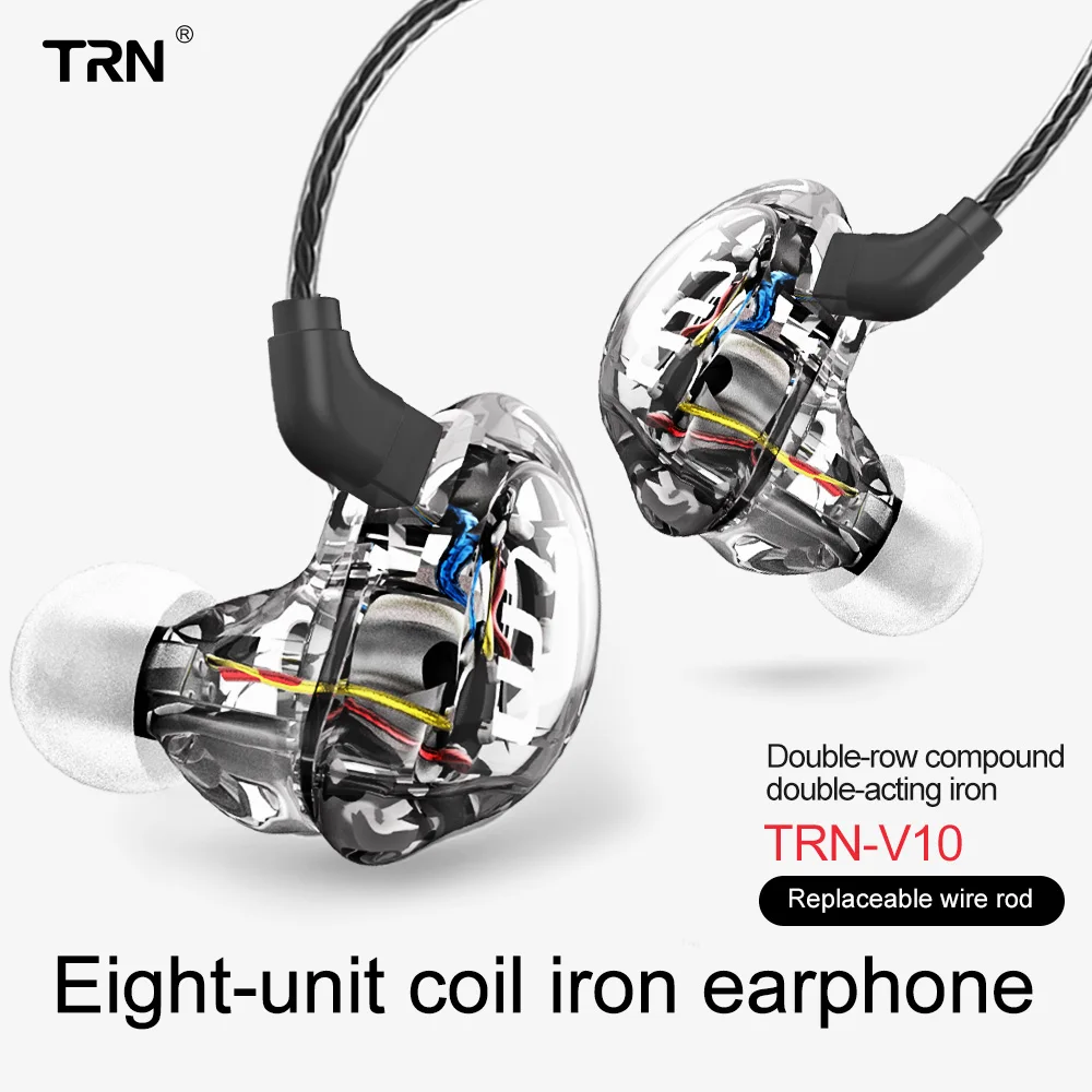 Гибридные наушники вкладыши TRN V10 2DD 2BA Hi Fi DJ монитор спортивные для бега гарнитура