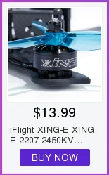 IFlight XING-E XING E 2207 2450KV 2750KV 2-4S FPV гоночный бесщеточный двигатель совместимый 5,1x3,1x3 Пропеллер для радиоуправляемого дрона
