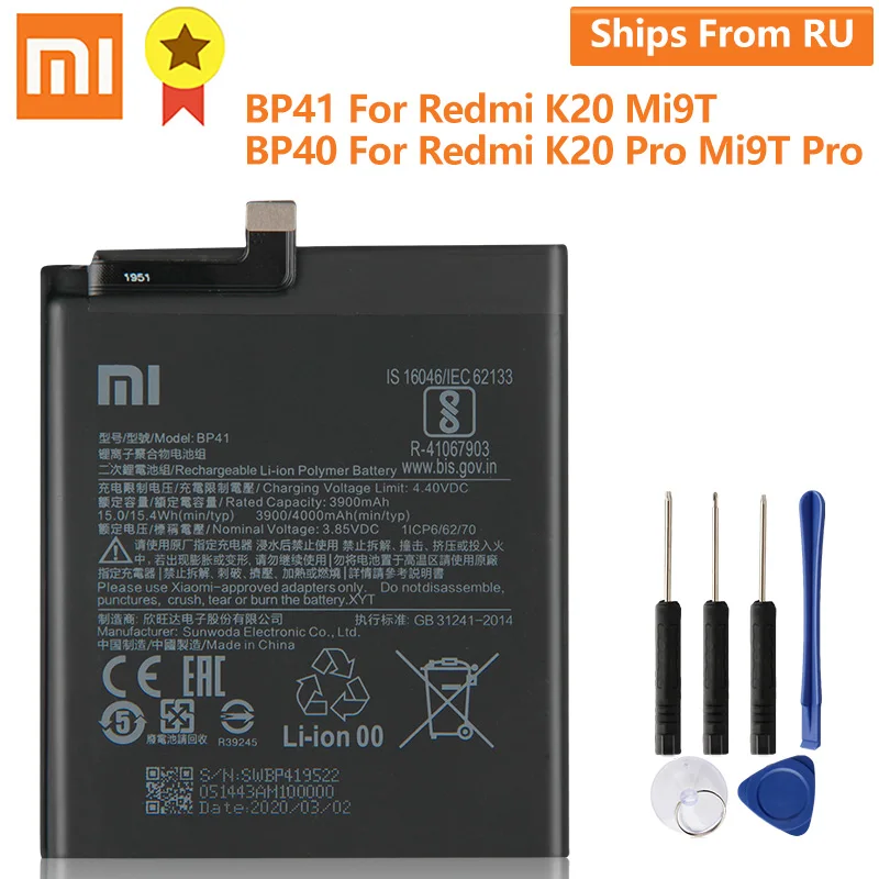 Оригинальный запасной аккумулятор XiaoMi BP41 для Xiaomi K20 BP40 Pro Mi 9T Премиум аутентичный