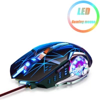 g15 rgb game mouse silent mause computer office accessories led colorful breathing light ergonomic gaming mouse for laptop pc