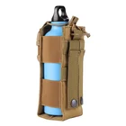 Уличная сумка для бутылки с водой 600D, нейлоновая тактическая принадлежность для чайника, регулируемые армейские сумки для похода, скалолазания, кемпинга