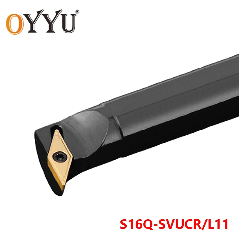 

OYYU SVUCR S16Q-SVUCR11 держатель инструмента для внутренней обточки, карбидные вставки с ЧПУ, хвостовик S16Q-SVUCL11, сверлильный стержень VCMT11