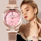 Женские кварцевые часы с магнитной пряжкой, в стиле минимализма
