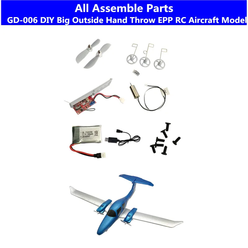 

GD006 DIY Big Outside Hand Throw EPP RC Aircraft Plane Model spare Parts Battery/Propeller/Landing Gear/Remote Control/Motor