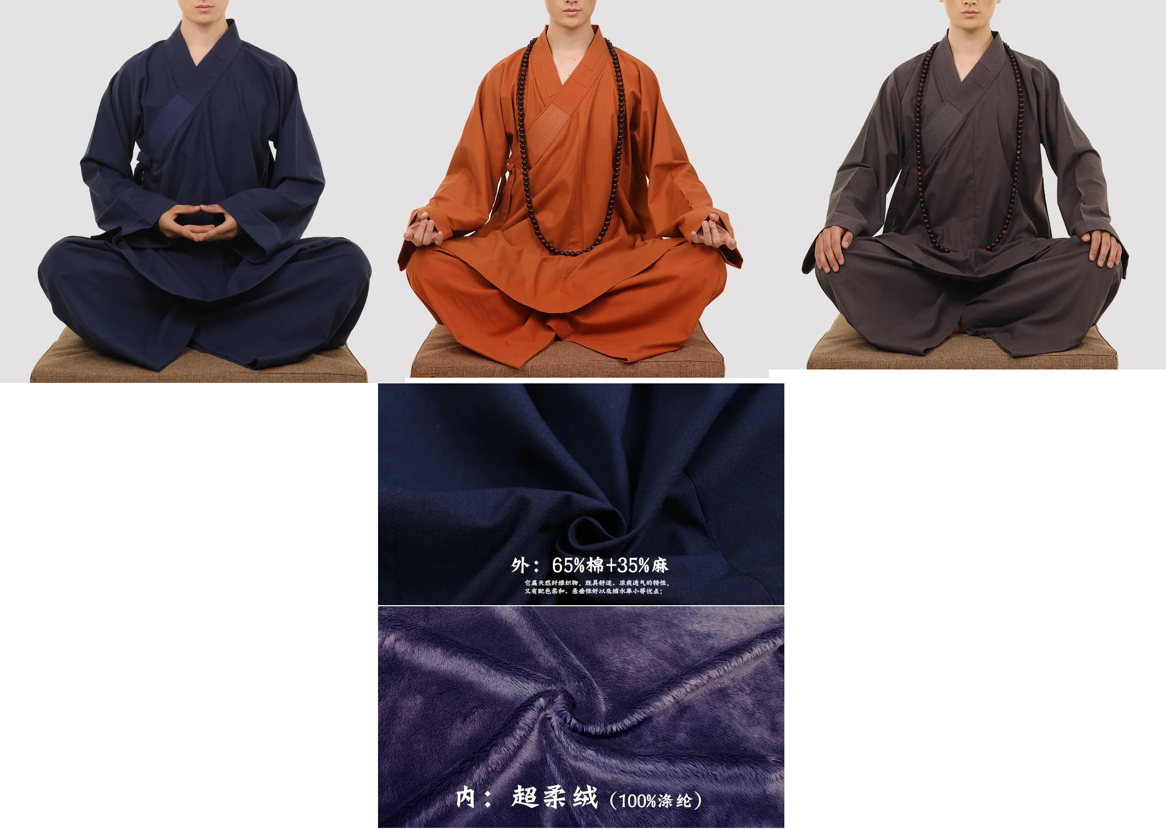 Унисекс Зимние теплые хлопковые и льняные буддистские костюмы shaolin monk kung fu боевые