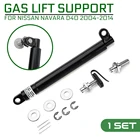 Автомобильная задняя подъемная дверь, задняя дверь, замедление багажника, газовая амортизационная распорка, демпфер, подъемная опорная штанга, подходит для Nissan Navara D40 2004-2014