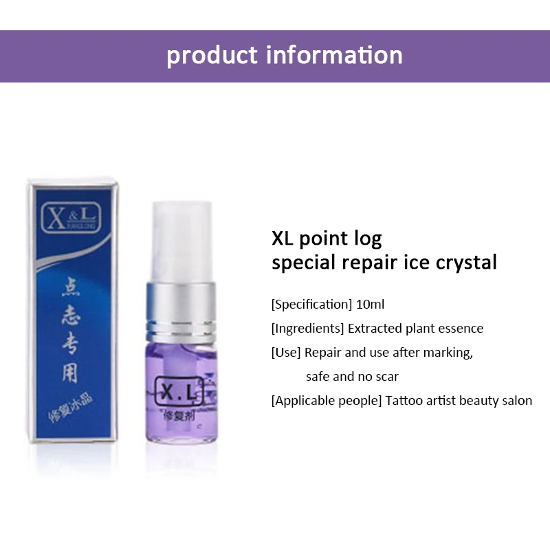 Professional Mole Removal Cream Facial Freckle Wart Tag Face Care Repair Solution Painless TSLM2 |