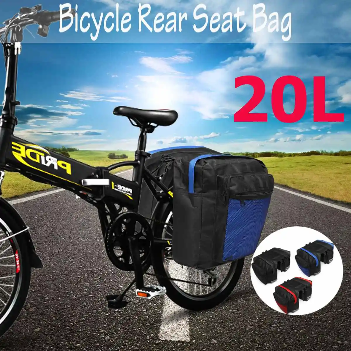 

600D 20L задние стойки сиденья седельная сумка Велоспорт велосипед панье хвост пакет мешок после полка сумка под седло Водонепроницаемый хран...