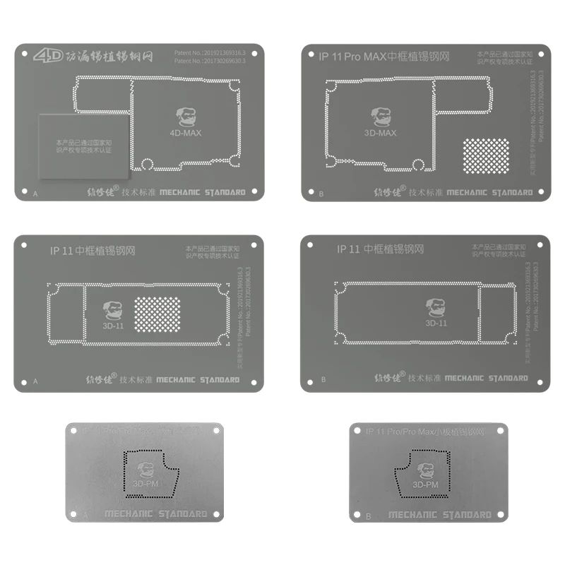 

MECHANIC 4D-11 PRO BGA Reballing Stencil for iPhone 11/11 Pro/11 Pro Max Nand Flash IC Chip Middle Layer Planting Tin