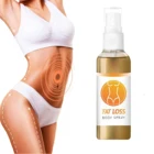 Спрей для сжигания жира, 10 мл, удаление целлюлита, разрыв, массаж жира, улучшение кожи, спрей для похудения, потери веса, эластичный спрей для кожи