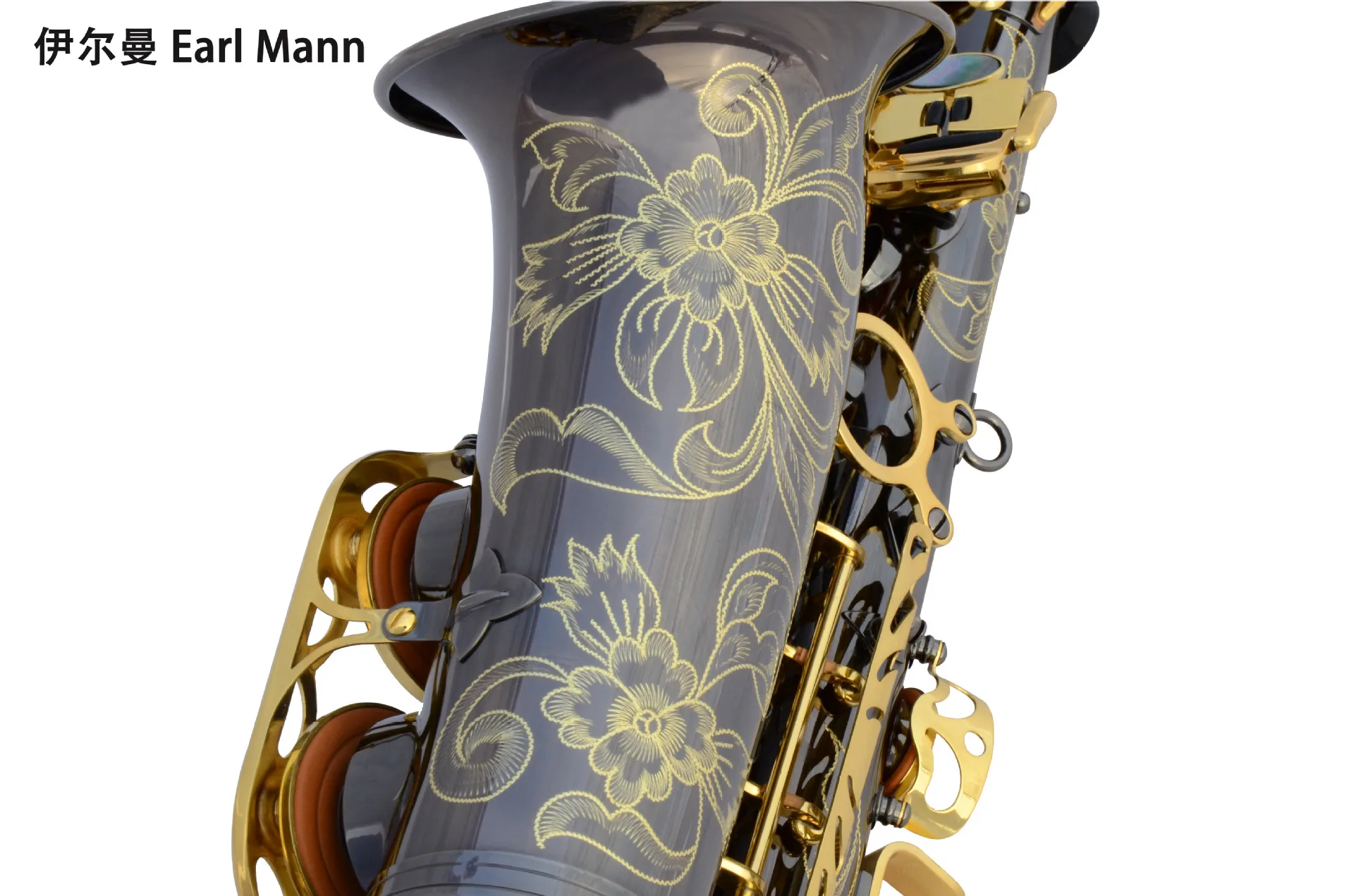 

Alto Professional Drop E Black Nickel Full Flower Saxophone