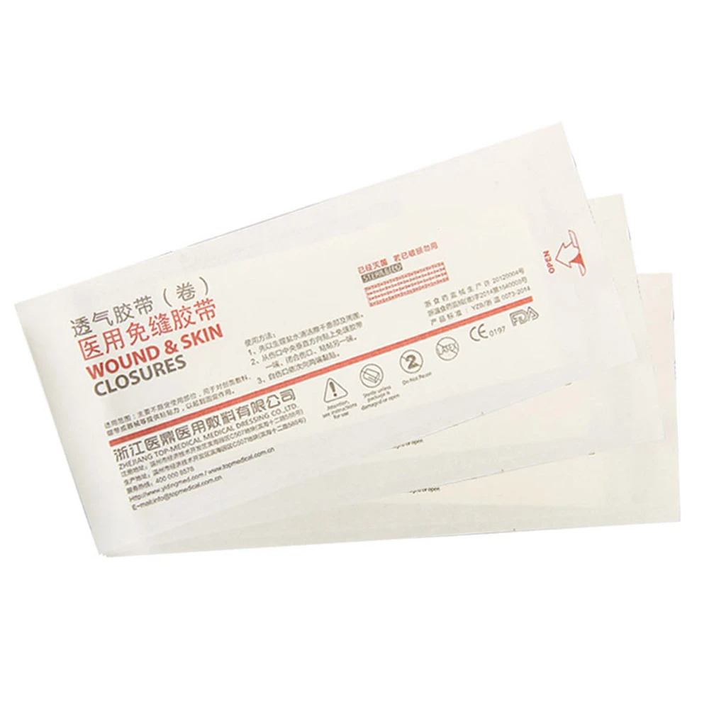 Медицинская стерилизованная лента бесшовная вентилируемая кесарево обмотка