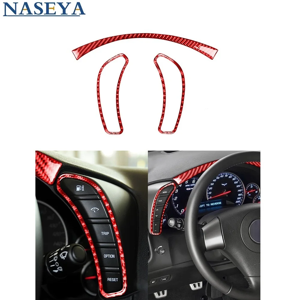 

Interior Decoration Carbon Fiber Stickers Car Accessories Instrument Frame 3PCS For Chevrolet Corvette C6 2005-2007
