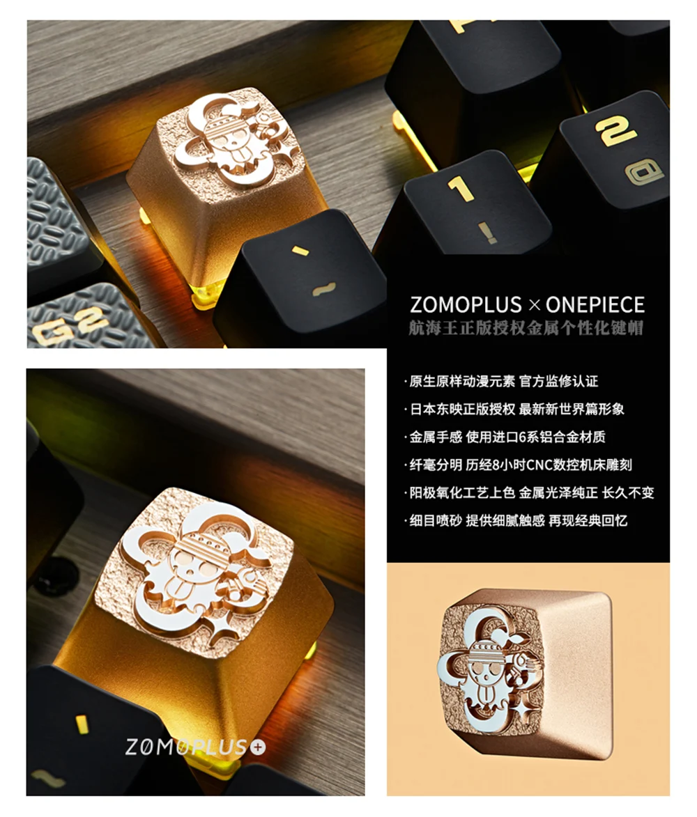 Один кусок алюминиевого сплава Keycap для Cherry MX Переключатель Механическая игровая клавиатура индивидуальные брелки для клавиатуры DIY украшения