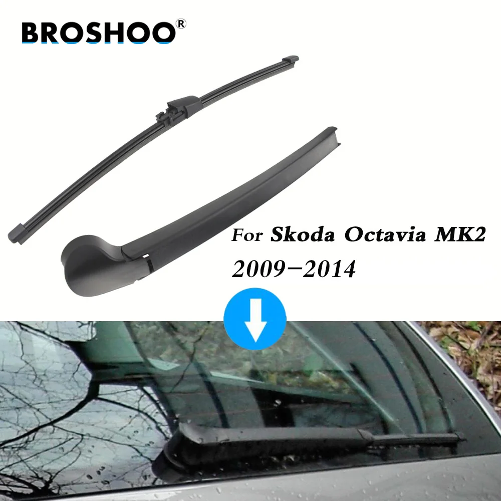 Фото Щетки стеклоочистителя BROSHOO для Skoda Octavia MK2 Hatchback (2009-2014) 405 мм №5