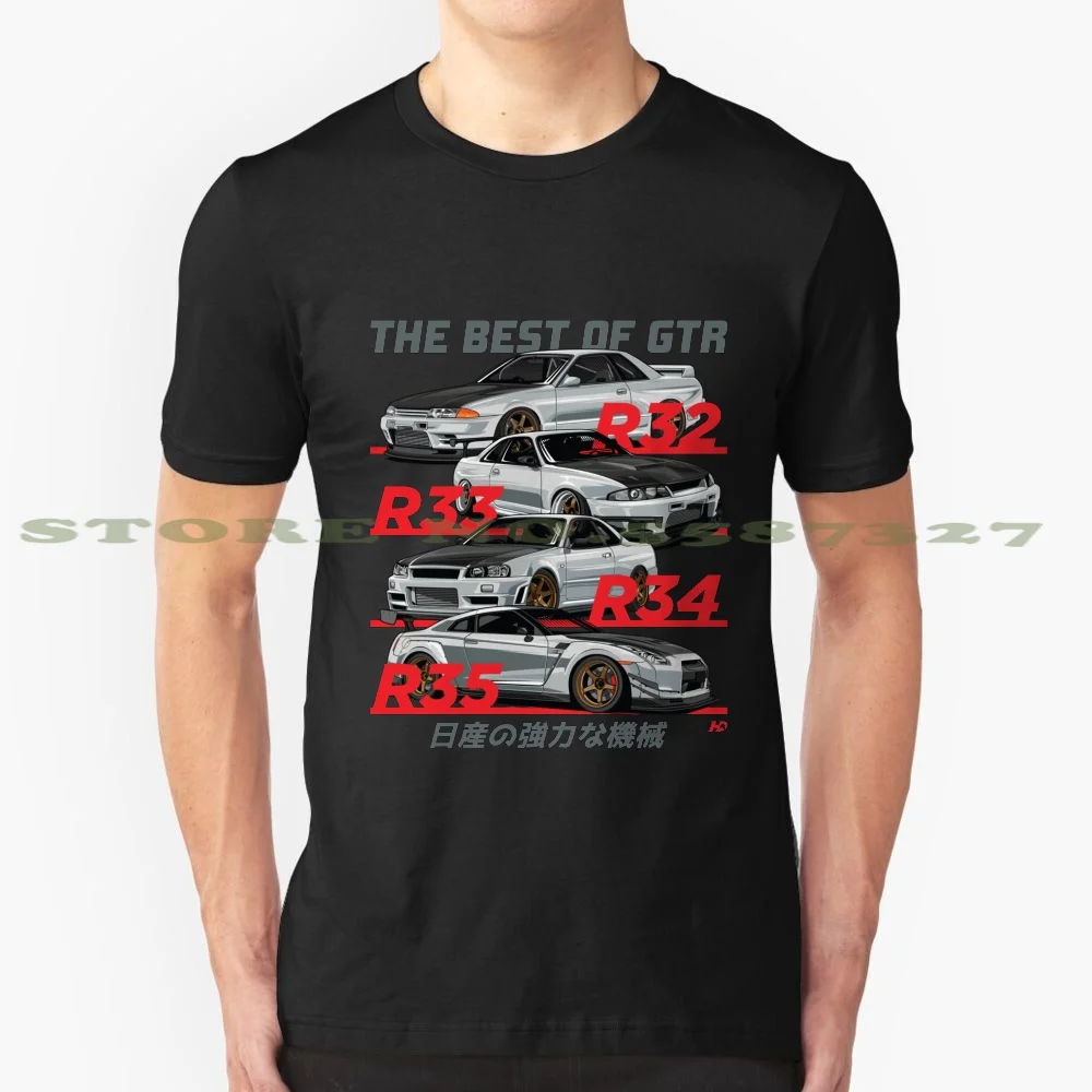 

Modern Gtr Family T-Shirt Graphic Custom Funny Hot Sale Tshirt Nissan Gtr Nissan Gtr Nismo R32 R33 R34 R35 Skyline Nissan