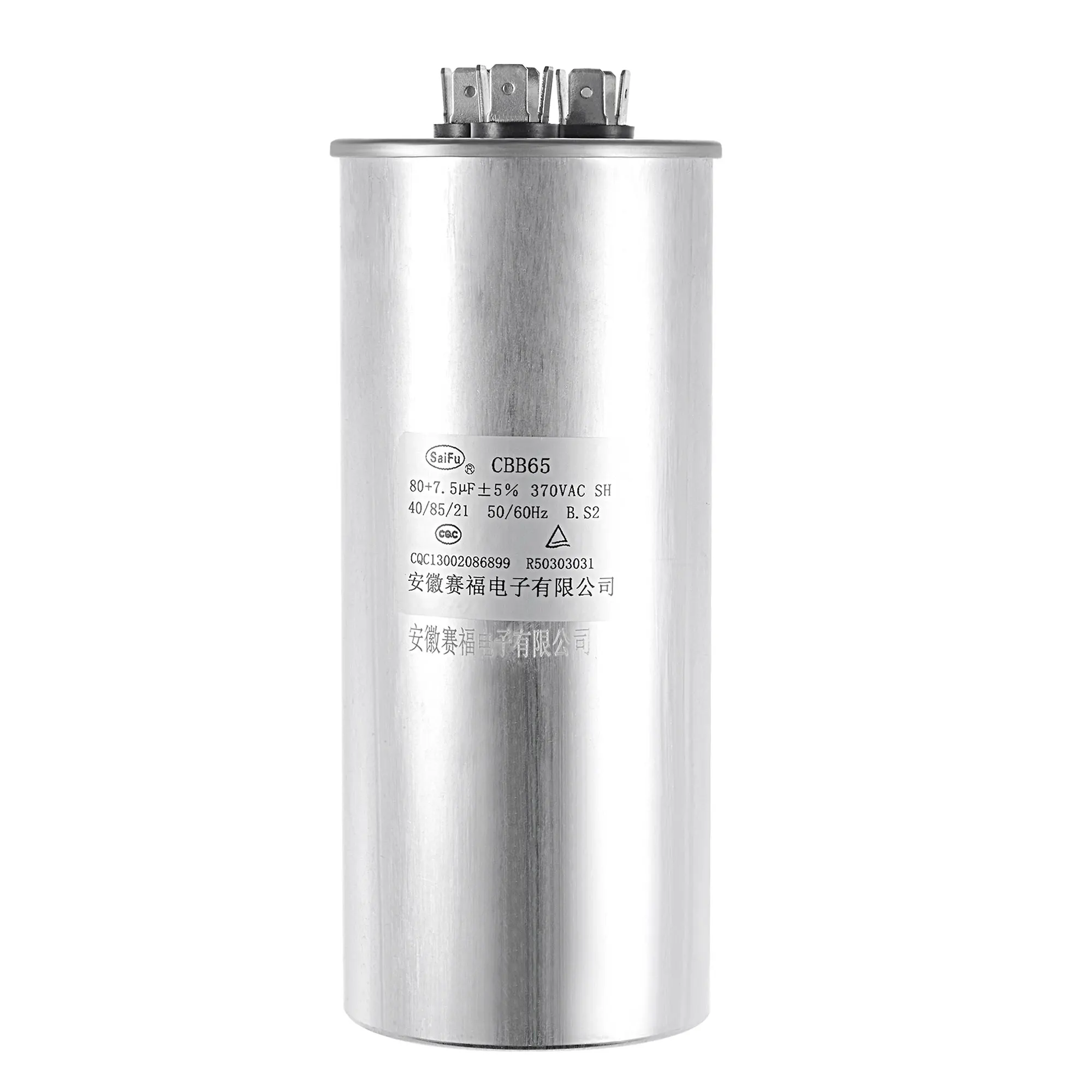 

Uxcell Dual Run Capacitor Round CBB65 80/7.5uF 370V AC for Air Conditioner Motor