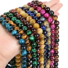 Бусины из натурального камня тигровый глаз, агат, круглые бусины россыпью для изготовления ювелирных изделий сделай сам, ожерелий, браслетов, аксессуаров, 4681012 мм