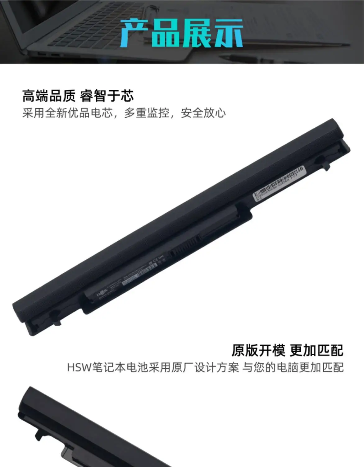 

4400mAh 8 Cells A41-K56 Laptop Battery for ASUS K46 K46C K46CA K46CM K56 K56CA K56CM S46C S56C R505CA A32-K56 A42-K56