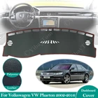 Нескользящий кожаный коврик для Volkswagen VW Phaeton 2002  2016