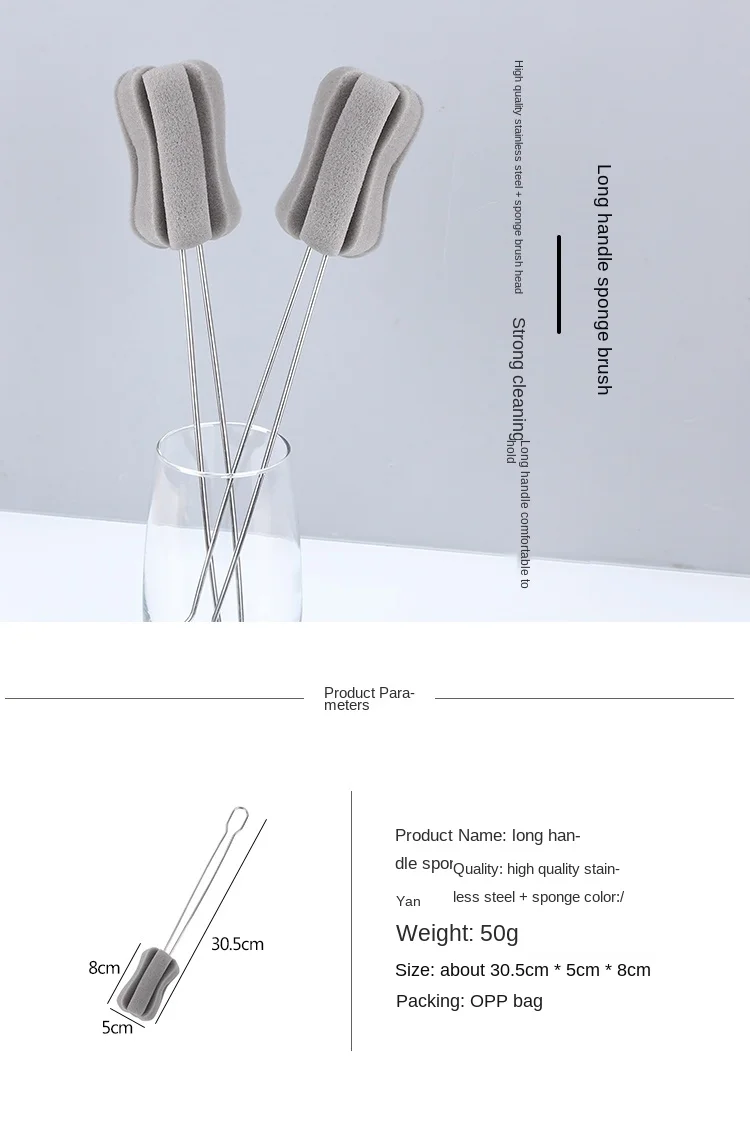 

Cup Brush Cup Artifact Cup Brush Baby Bottle Cleaning Brush Stainless Steel Long Handle Cleaning Household Sponge Tea Brush