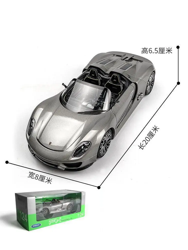 Муравей 1:24 литья под давлением модель автомобиля спортивный автомобиль
