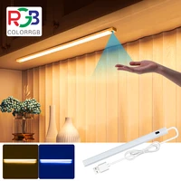 colorrgb usb led bar lighting hand sweep switch motion sensor lamp under cabinet kitchenusb powered