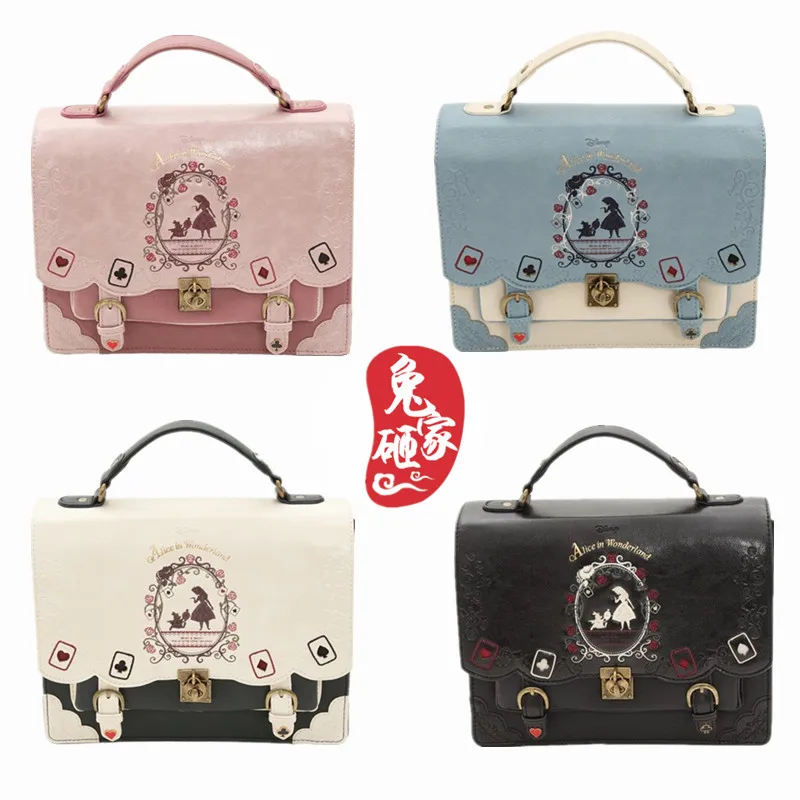 Сумка на плечо Алиса в стране чудес винтажный школьный портфель для студентов
