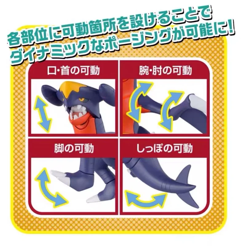 new pokemon figures assembled model domineering garchomp toys no tools needed convenient andsimp lnstallation child gift free global shipping