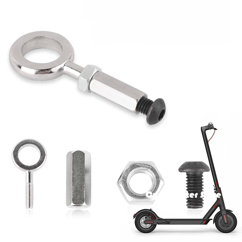 Электрический скутер шарнирный болт закаленный стальной замок фиксирующий Болт