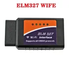 Сканер диагностический ELM327 V1.5, OBD2, Bluetoothwifi PIC18F25K80, для Android, IOS, Mini ELM 327