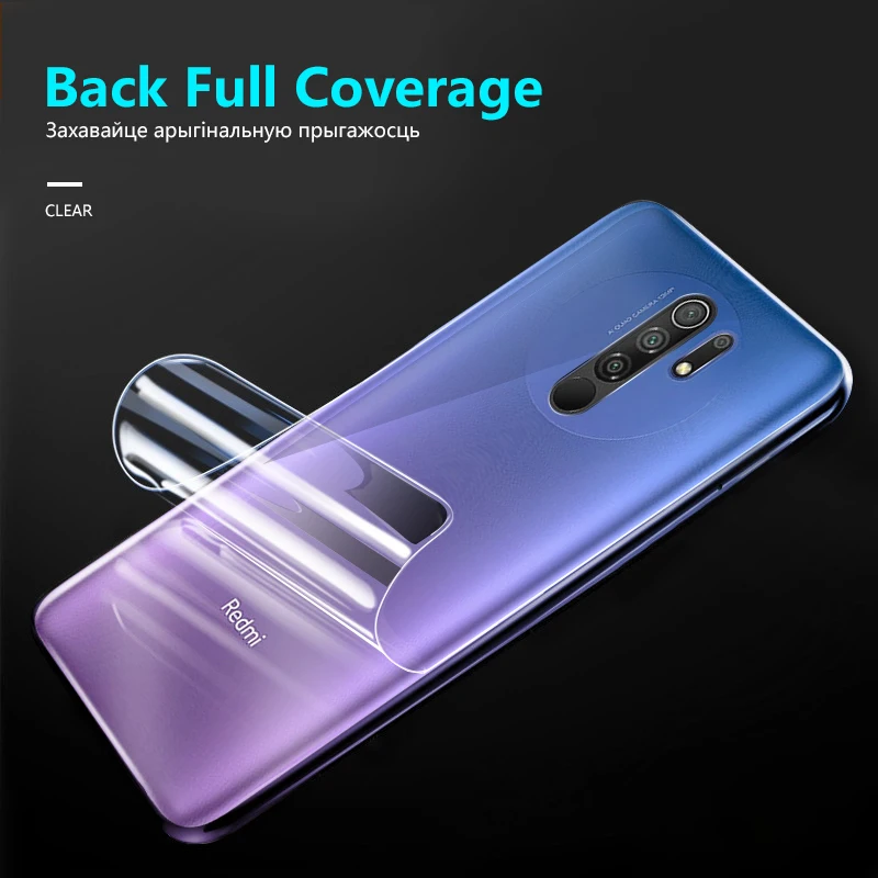 Защитная пленка CHYI для Xiaomi Redmi 9 Гидрогелевая с инструментами без пузырьков |