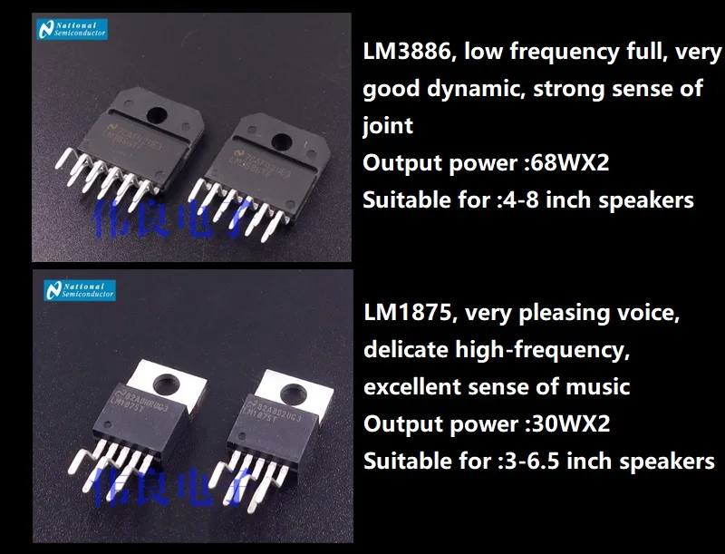 Готовый AM-800 LM3886 LM1875 Bluetooth усилитель мощности PCM5102 USB аудио без потерь